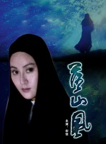 日韩a免费